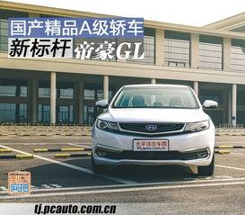 精品国产A,探索我国影视创作的卓越之路