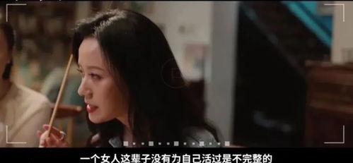 国产成人在线看,探索激情与艺术的完美融合